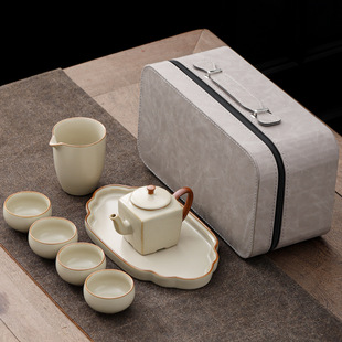 Beige Ruyao One Pot Four Cups Express Cup Simple Travel Tea Set suit Outdoor Portable Gift Giving Small Tea Pot