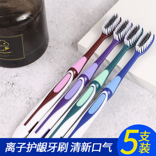 Shukejing factory direct hard hair adult male and female students cute toothbrush high-grade bamboo charcoal household household wholesale