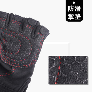 Fitness half finger palm gloves upgrade strap lengthened outdoor sports riding breathable wear-resistant protective gear