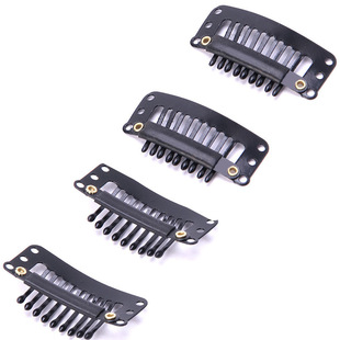 2.3-3.6cm new U-shaped hair extension wig card Korean version of the beret black paint carbon steel bb clip nine teeth drop clip