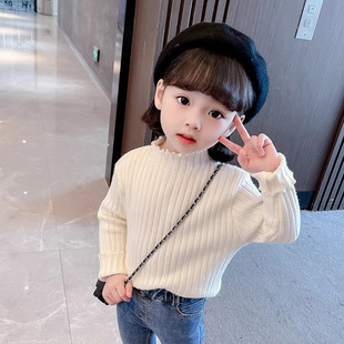 Girls' Autumn Sweater 2024 Autumn and Winter New Style Children's Western Style All-match Casual Knitted Solid Color Base Shirt Trendy