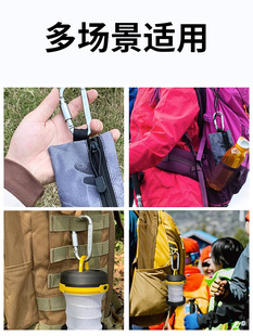 D-type mountaineering buckle hanging buckle lock canopy wind rope fast hook buckle hook key outdoor camping equipment