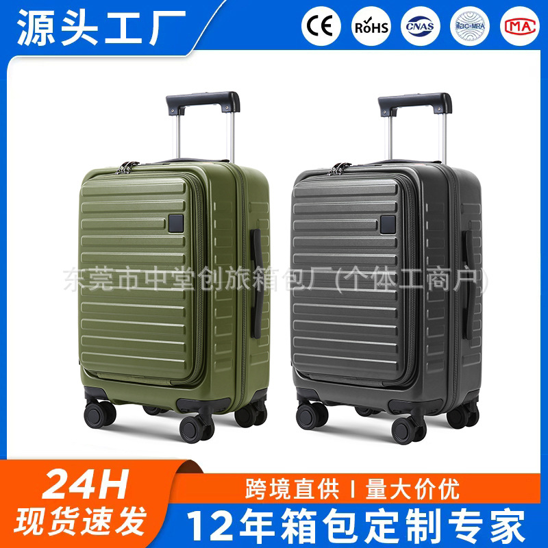 Cross-Border Front Opening Suitcase Pc Material Large Capacity Boarding Case Customs Lock Universal Wheel Men's and Women's Trolley Case Wholesale
