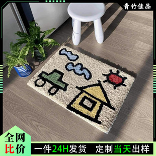 Ins Cartoon Funny Flocking Tufted Home Carpet Toilet Bathroom Floor Mat Bedside Blanket Absorbent Floor Can Substitute Hair
