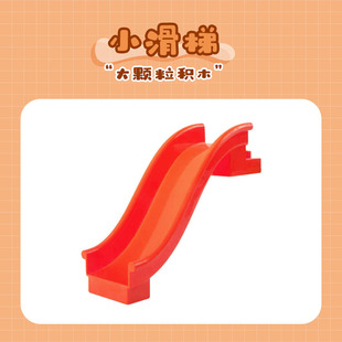 Compatible with Lego Large Particle Building Blocks Doors and Windows Building Parts Castles House Fence Special Accessories Bulk Toys