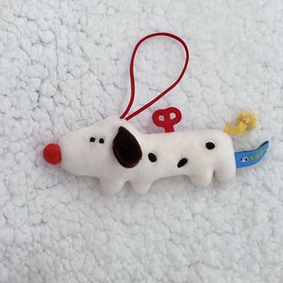Authentic Japanese Style Colorfulful Doug Dopamine Clockwork Puppy Plush Pendant Cute Grabber Doll Backpack Bag Pendant