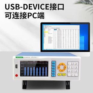 Zhongchuang ET3916 Multi-channel Temperature Tester Multi-channel Temperature Rise Acquisition Recorder 8/16/24/32/48