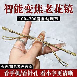Новый стиль очки для чтения зум HD анти-Blu-ray очки для чтения среднего и пожилого ультра-легкого ретро без оправы очки для чтения оптом