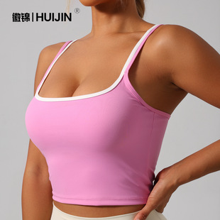 Cross-border Non-cup Contrast Color Naked Sling Beautiful Back Yoga Vest Casual Wear Women's Vest