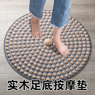 Solid Wood Foot Massage Mat Household Foot Therapy Foot Acupoints Meridian Super Jogging Finger Pressing Plate