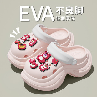 Thick Sole Hole Shoes Women's 2025 New EVA Non-slip Beach Heightened Baotou Sandals Slippers Women's Summer Outer Wear
