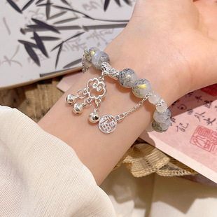 New Chinese Style Ceramic Bracelet Women's High-end Beaded Ethnic Style Bracelet National Trendy Retro Woven Pull-up Hand Jewelry