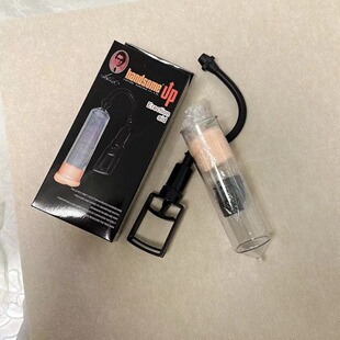 Foreign trade male aircraft cup pull bar penis training device exercise masturbation device male vacuum negative pressure pump male large device