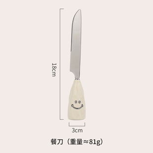 Knife, fork and spoon cute three-piece fork stainless steel especially good-looking spoon high-grade soup spoon spoon spoon spoon