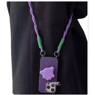 Star's Same Style Funny Stand Suitable for iPhone14 Shell 15ProMax Apple 12/13 Soft 14pro Female