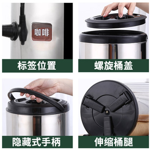 Stainless Steel Milk Tea Bucket Insulation Bucket Commercial Soymilk Bucket Milk Tea Shop Cold and Hot Double Insulation Herbal Tea Bucket with Water Dragon Ping