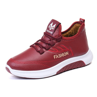 Leather Waterproof Sports Casual Cotton Shoes Women's Autumn and Winter fleece-lined Thickened Mother Two Cotton Shoes New Old Beijing Cotton Boots Women