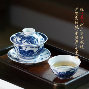 Jingdezhen Ceramic All Handmade Blue and White Lion Hydrangea Sicai Bowl Tea Bowl Single Large Capacity Not Hot