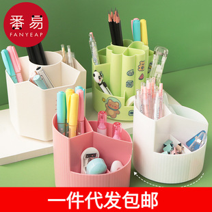 A generation of postage/pen container B1P-0.5-rotating large capacity furnishings creative desktop stationery multi-function pen
