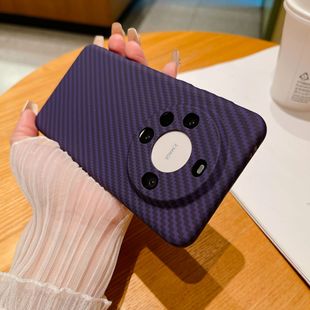 Suitable for Huawei Mate60Pro Phone Case Carbon Fiber 50 Lens Full-cover 40 Contrast Ultra-thin 30 Protective Case