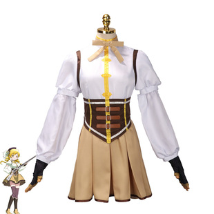 Волшебная девушка Xiaoyuan cos костюм Xiaomei Yanba Mami Sakura Кёко Мика Косплей Боевой Костюм