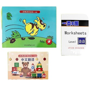 RAZ English Graded Reading Picture Book reading aa-z Collection Book Book eBay Point Reading Pen