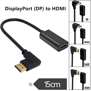 90 ° Elbow One-Way Display Port to HDMI Desktop and Laptop Monitor Cable