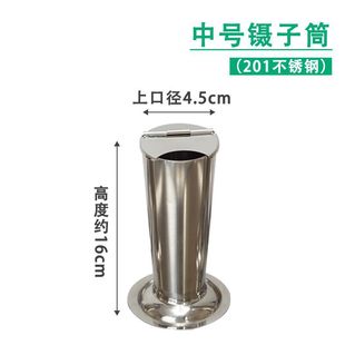 304 Stainless Steel Tweezers Barrel, Medical Bubble Tweezers Barrel with Cover, Inverted Cone-shaped Holder, Disinfection Barrel, Dressing Barrel, Instrument Barrel