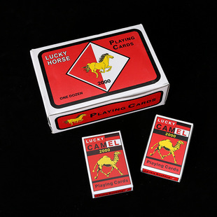 Foreign trade poker camel can be customized African poker Nigeria OEM custom LOGO