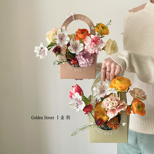 Mother's Day Mini Portable Flower Box Carnation Florist Flower Shop Flower Arrange Folding Paper Box Flower Packaging Box Gift Box