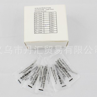 100 pcs/box disposable puncture needle puncture tool puncture needle disinfection bag independent packaging tattoo needle