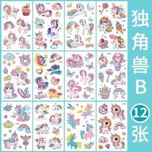 Children's Cartoon Tattoo Stickers Glitter Eco-friendly Cute Unicorn Mermaid Dinosaur Stickers Cross-border Supply