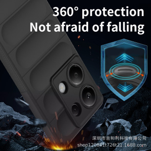 Применимый красный рис note13pro кожа магический щит 12 чехол для мобильного телефона красный рис 13C все включено анти-падение анти-отпечатков пальцев чехол
