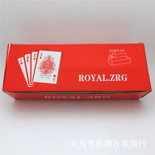 19 шелк ROYAL.ZRG Пластиковые Покер возвращение 192 товарных знаков зарегистрированных производителей покера оптом
