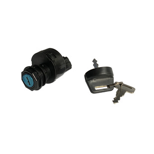 ATV motorcycle ignition key is suitable for Arctic cat 0430-090 400 500 700 1000 ignition switch