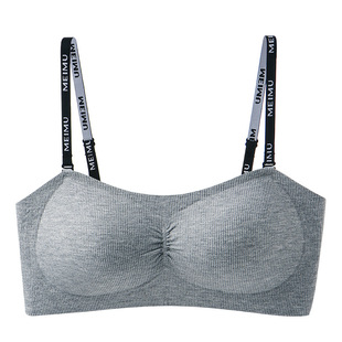 Traceless Small Chest Push-up Underwear Women's 2024 Summer Paramelis Anti-sagging Non-rimmed Letter Text Thin Bra