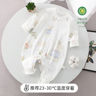 Newborn Baby Clothes Newborn Pure Cotton Boneless Harper Climbing Clothes Spring and Summer Baby Monk Clothes Four Seasons Baby jumpsuit