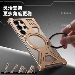Cross-border applicable Samsung S24Ultra metal mobile phone case S23U magnetic suction hollow rotating bracket protective cover