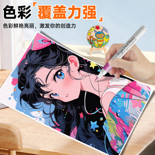 A generation of soft head acrylic marker pen quick-drying waterproof student painting pen children's 80 color watercolor pen suit