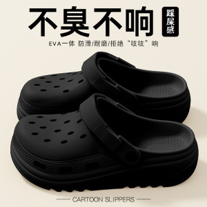 Женские летние сандалии Nurse Croc Shoes 2025 года, новые, на толстой нескользящей подошве, дышащие, антибактериальные, для операционной.