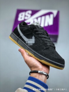 SB Dunk Low Черно-белая панда повседневная дикая доска обувь с тенью серая низкая мужская и женская спортивная обувь