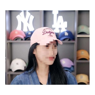 South Korea MLB Hat Yu Shuxin Same Style Men and Women Couple College Style Soft Top Baseball Cap YANKEES Letter NY Cotton