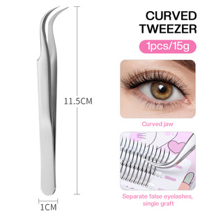 2023 cross-border ins planting grafting eyelashes handmade tweezers eyelash wholesale false eyelashes stainless steel clip