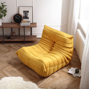 Lazy Fabric Sofa Nordic Internet-famous Caterpillar Living Room Balcony Adult Single Landing Casual Lying Chair