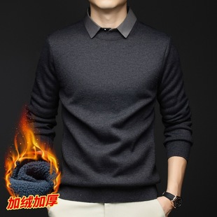 Main Push Men's Sweater Winter fleece-lined Thickened Fake Two-piece T-shirt Business Casual Shirt Collar Base Knit