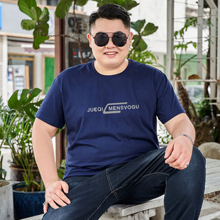 Add large size cotton crew neck short sleeve men's T-shirt fat fat man sports leisure base shirt 180g combed cotton