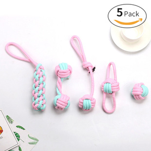 Cross-border cotton rope pet toys new in stock dog bite rope suit bite-resistant cotton rope ball cat and dog toys bite not rotten