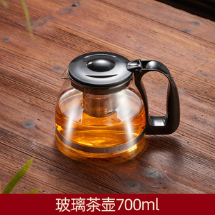 Cold Water Kettle Glass Household Large Capacity Cold Water Soaking Teapot suit Tea Water Separation Heat Resistant Tie Pot Fruit Tea Cold New Style