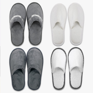 Star hotel disposable slippers hospitality home non-slip thickened hotel B & B beauty salon indoor slippers wholesale