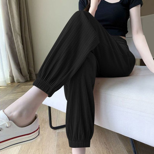 Spring and Autumn Thin Sports Pants Women's Loose Leg Casual Pants Korean-style All-match New Harlan Bloomers Trendy